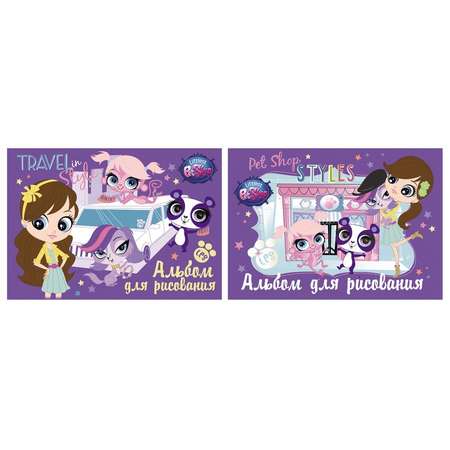 Альбом Академия Холдинг Littlest Pet Shop 40 лист.