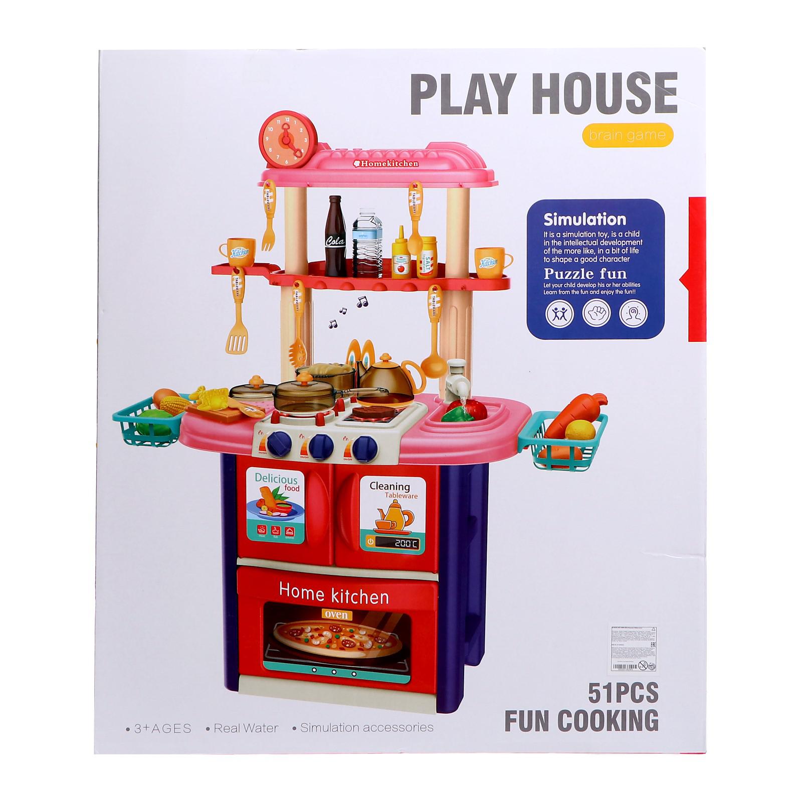 Игрушечная кухня Sima-Land - фото 7