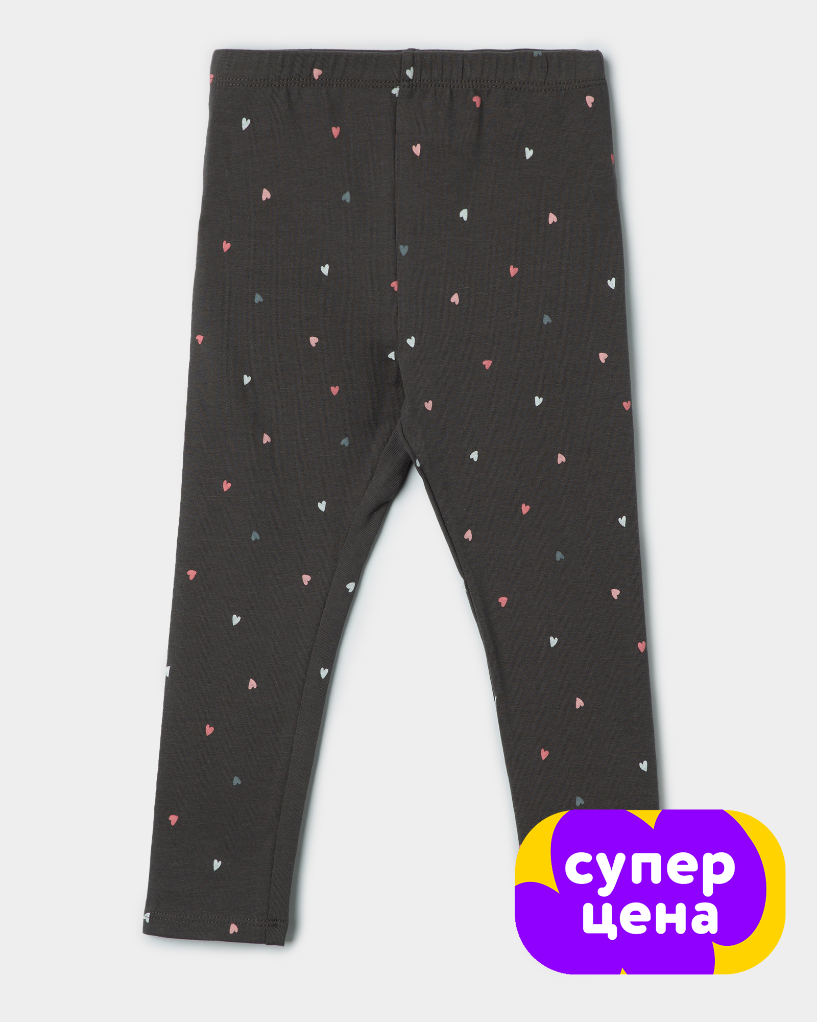 Легинсы BabyGо W25BG4-KGR3-4ig-DG - фото 1