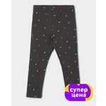 Легинсы BabyGо