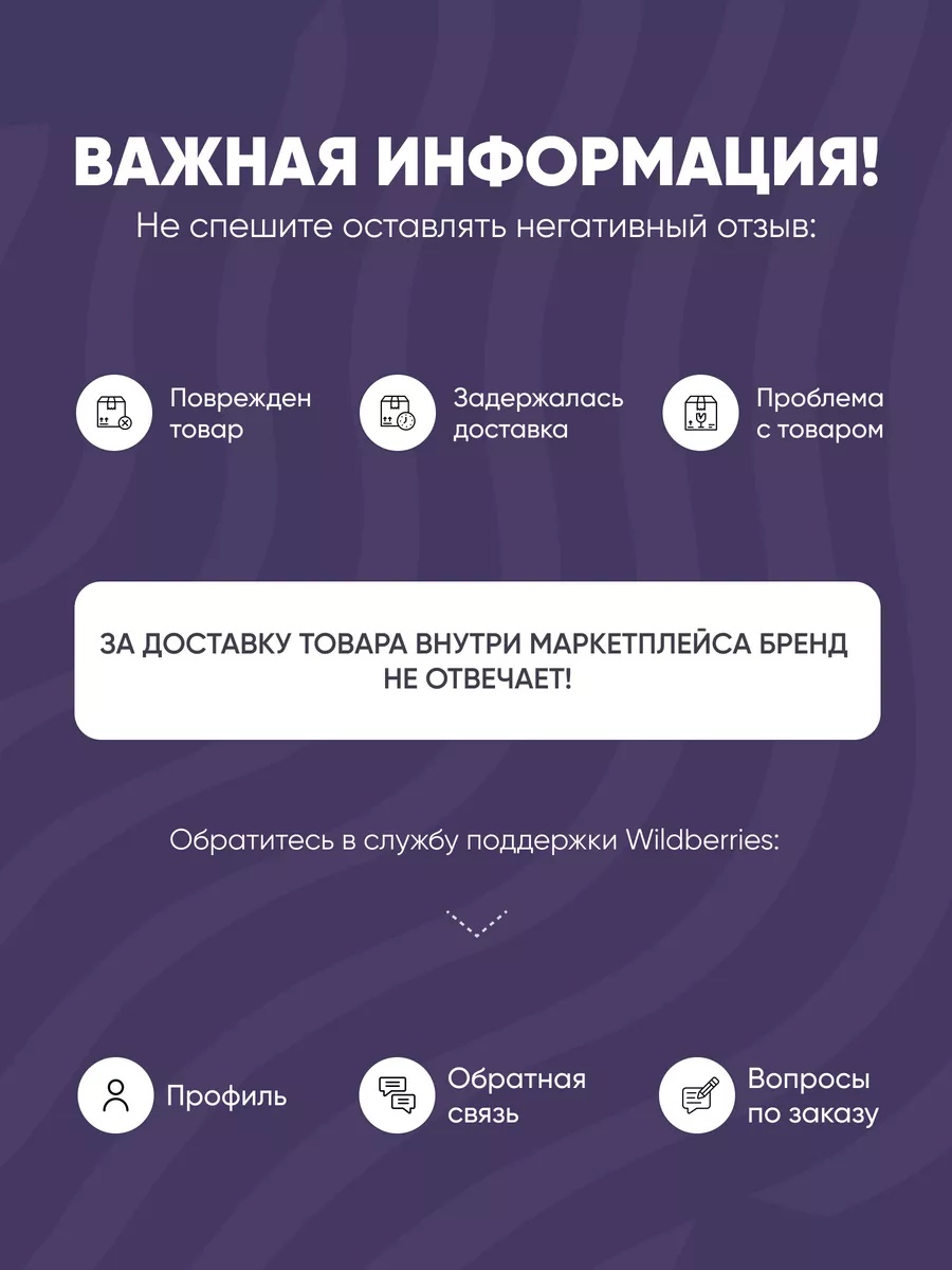 Инкодамарин Incoda витамины для памяти и мозга, ноотроп - фото 14