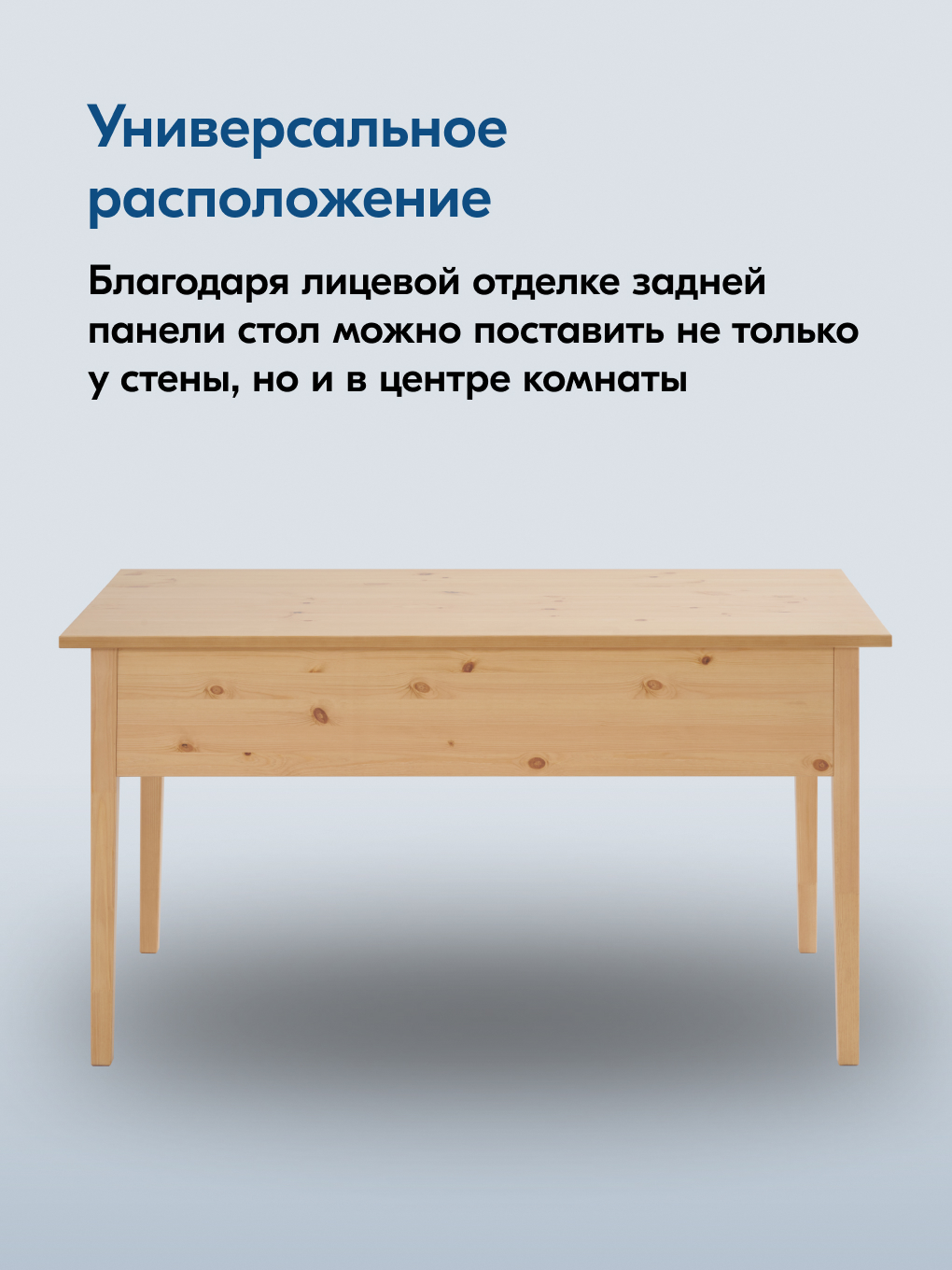 Письменный стол IKEA ВУХТЫМ - фото 8