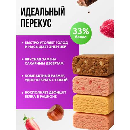 Протеиновые батончики ассорти FIT AND JOY Без глазури 16шт х 40 гр