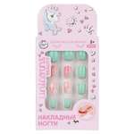 Игрушка Милая леди маникюрный набор