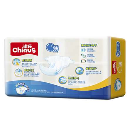 Подгузники Chiaus Pro Core XL (>13 кг) 40 шт.