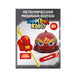 Автомобиль Хранители Кью