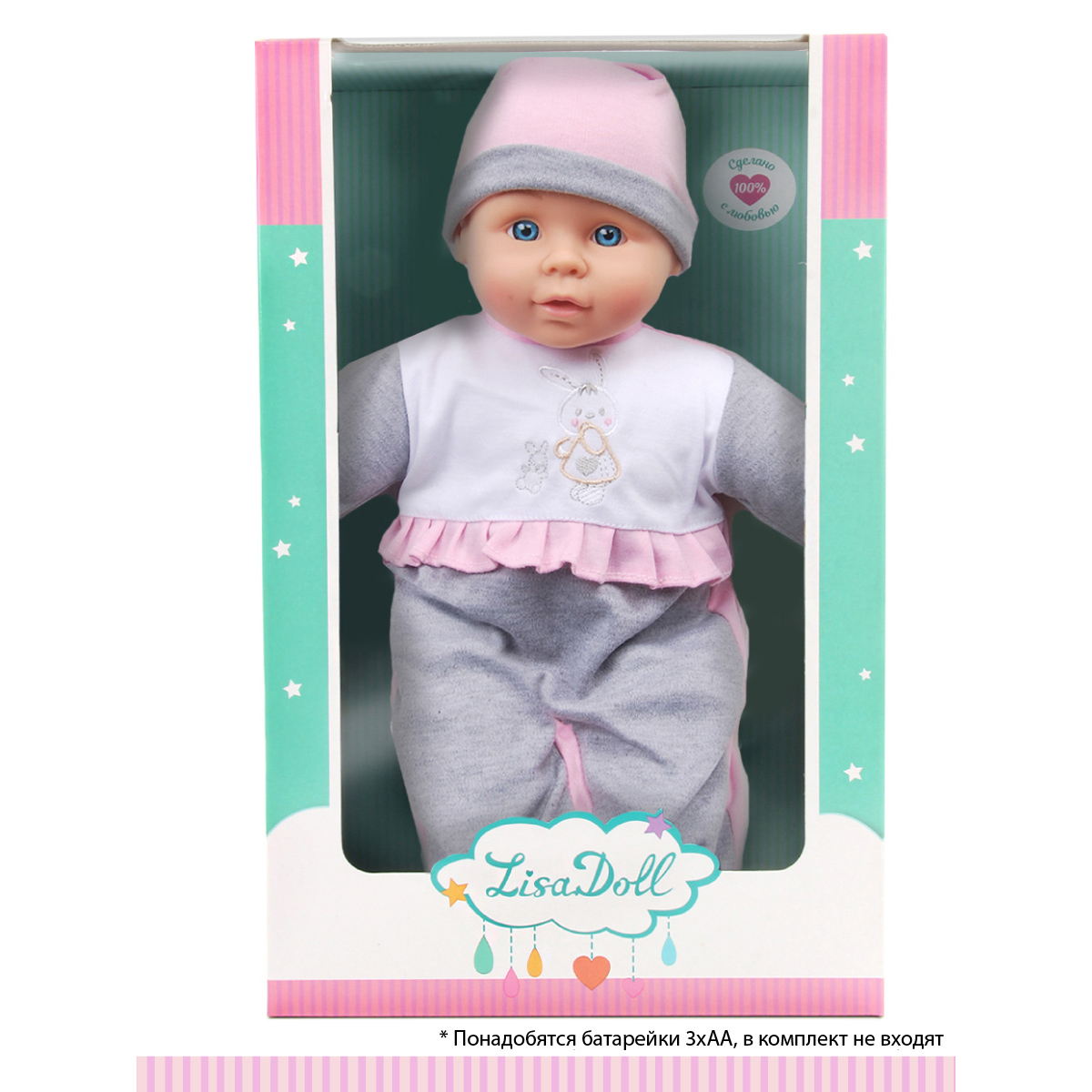Кукла пупс Lisa Doll 97044 - фото 9