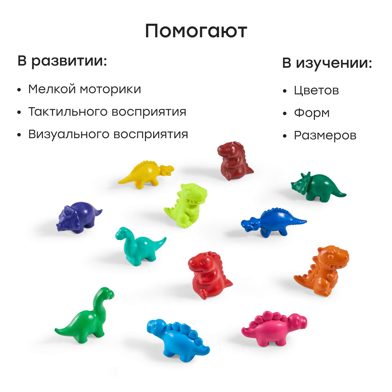 Восковые мелки Happy Baby 12 шт. - фото 4