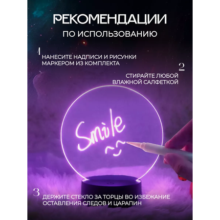 Игрушка ночник, проектор Хевель в ассортименте
