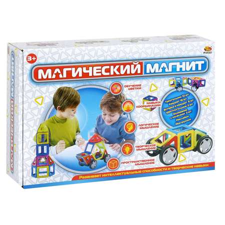 Конструктор Abtoys Магический магнит магнитный