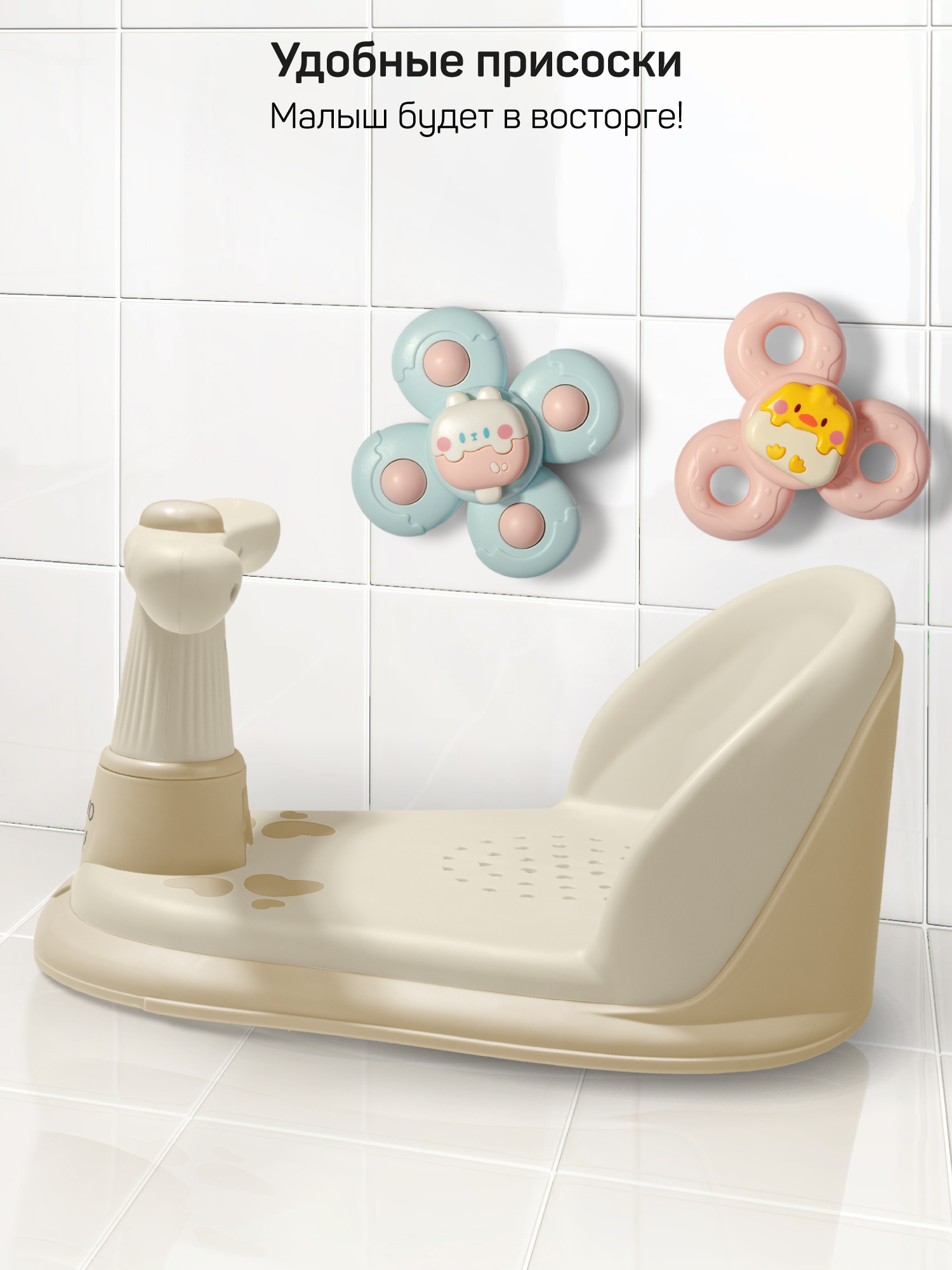 Пушкар Amarobaby Swimmy бежевый - фото 9