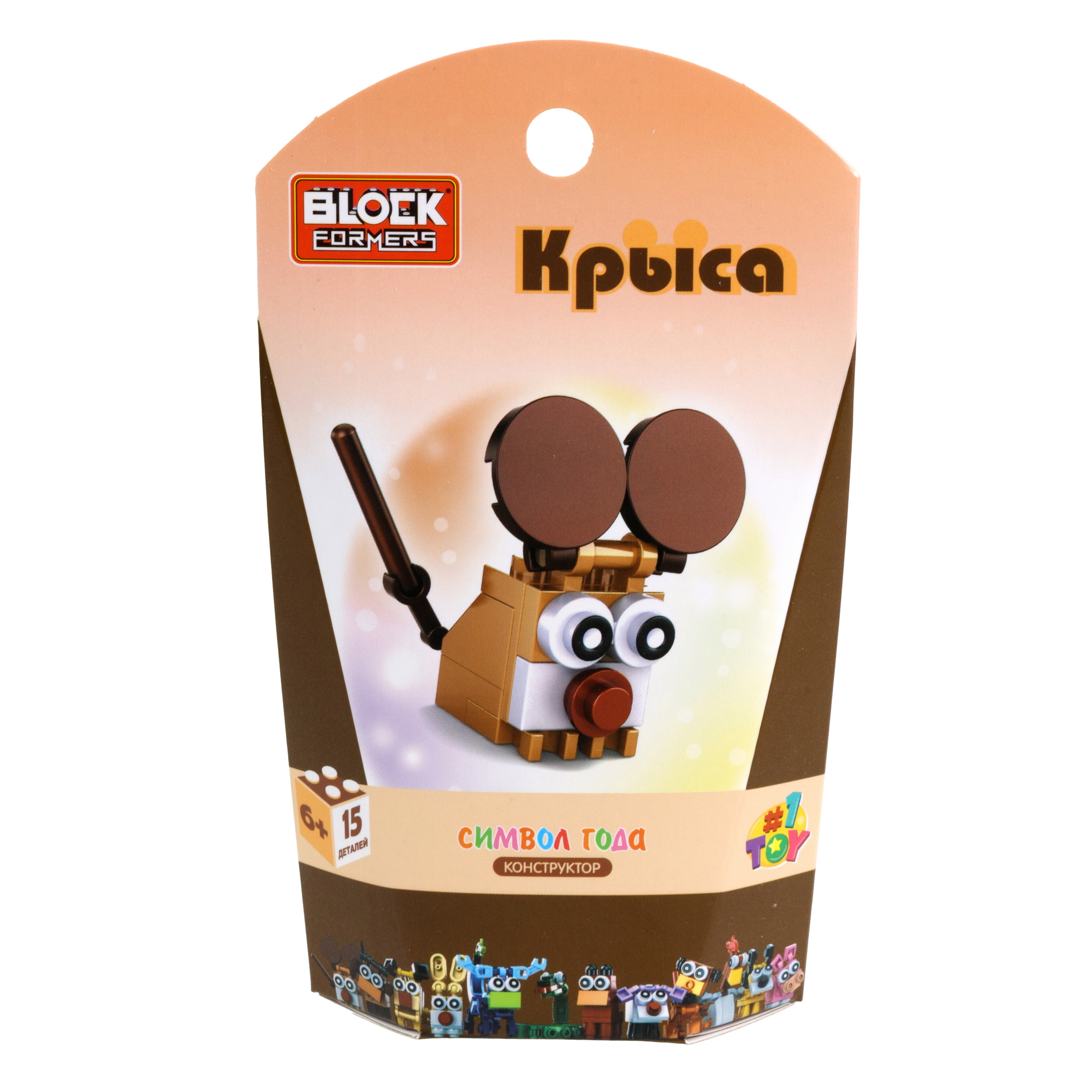 Конструктор 1TOY Blockformers Символ года блочный - фото 33
