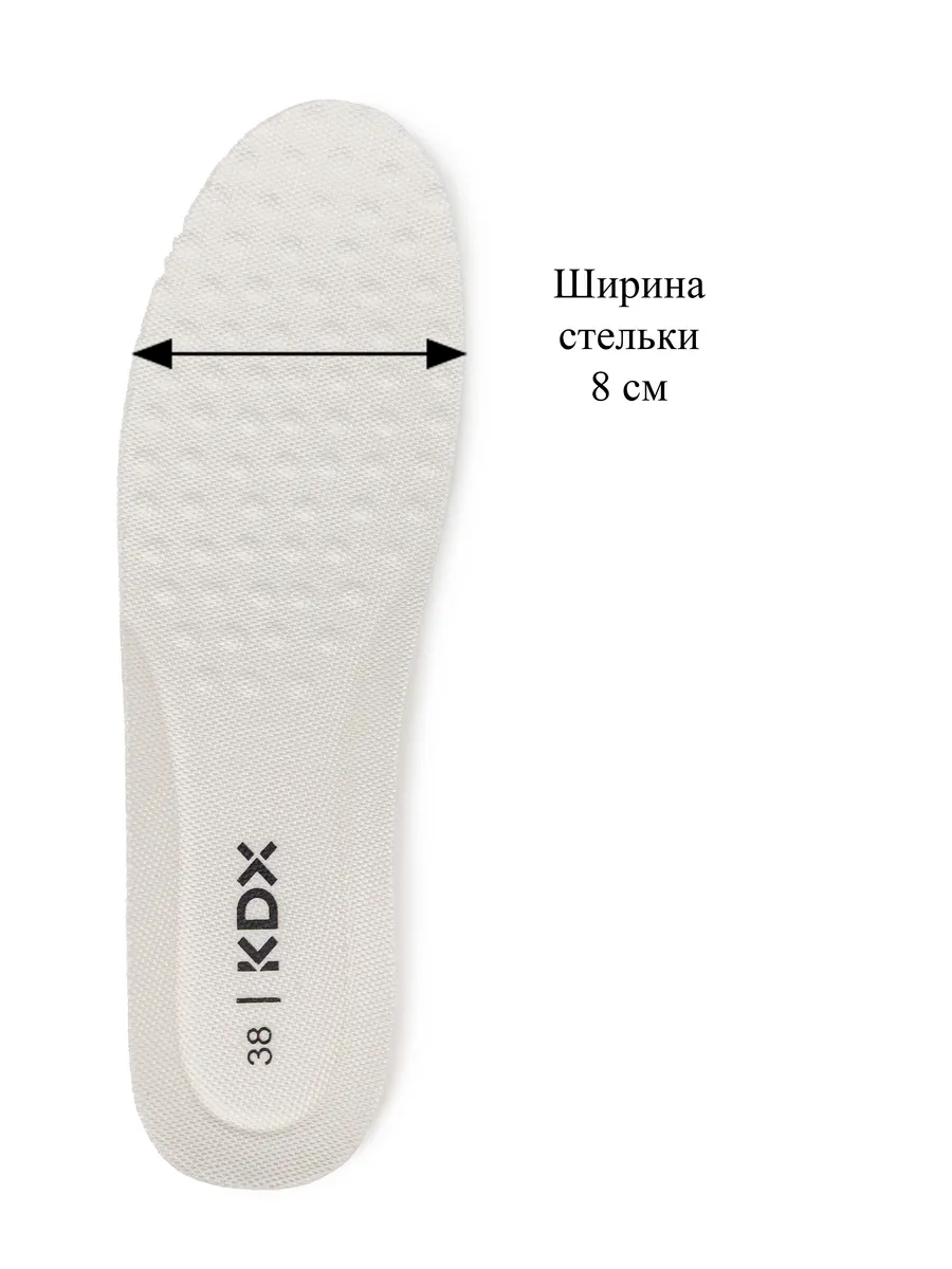 Кроссовки KDX PW-01 white - фото 17