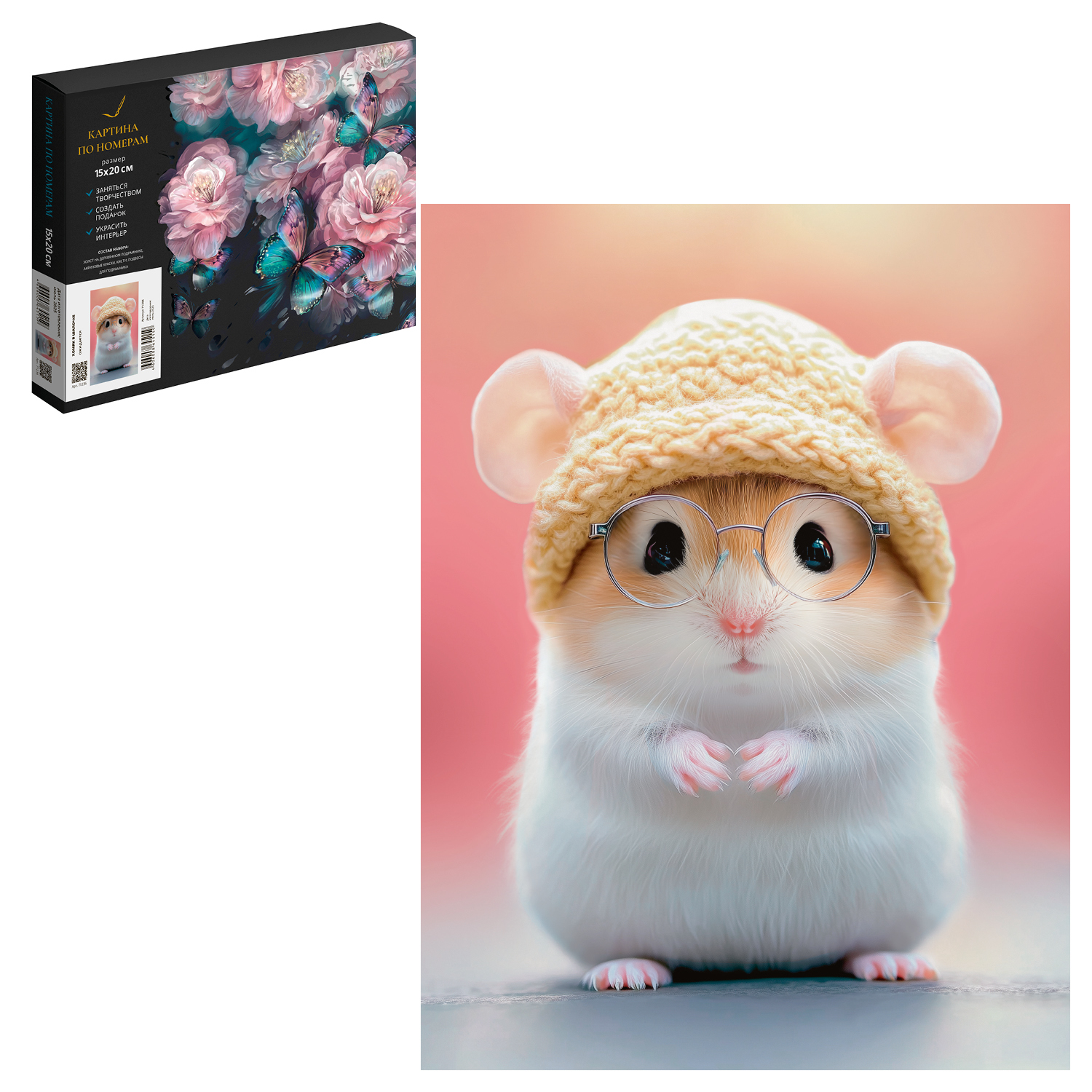 Картина по номерам Феникс + - фото 1