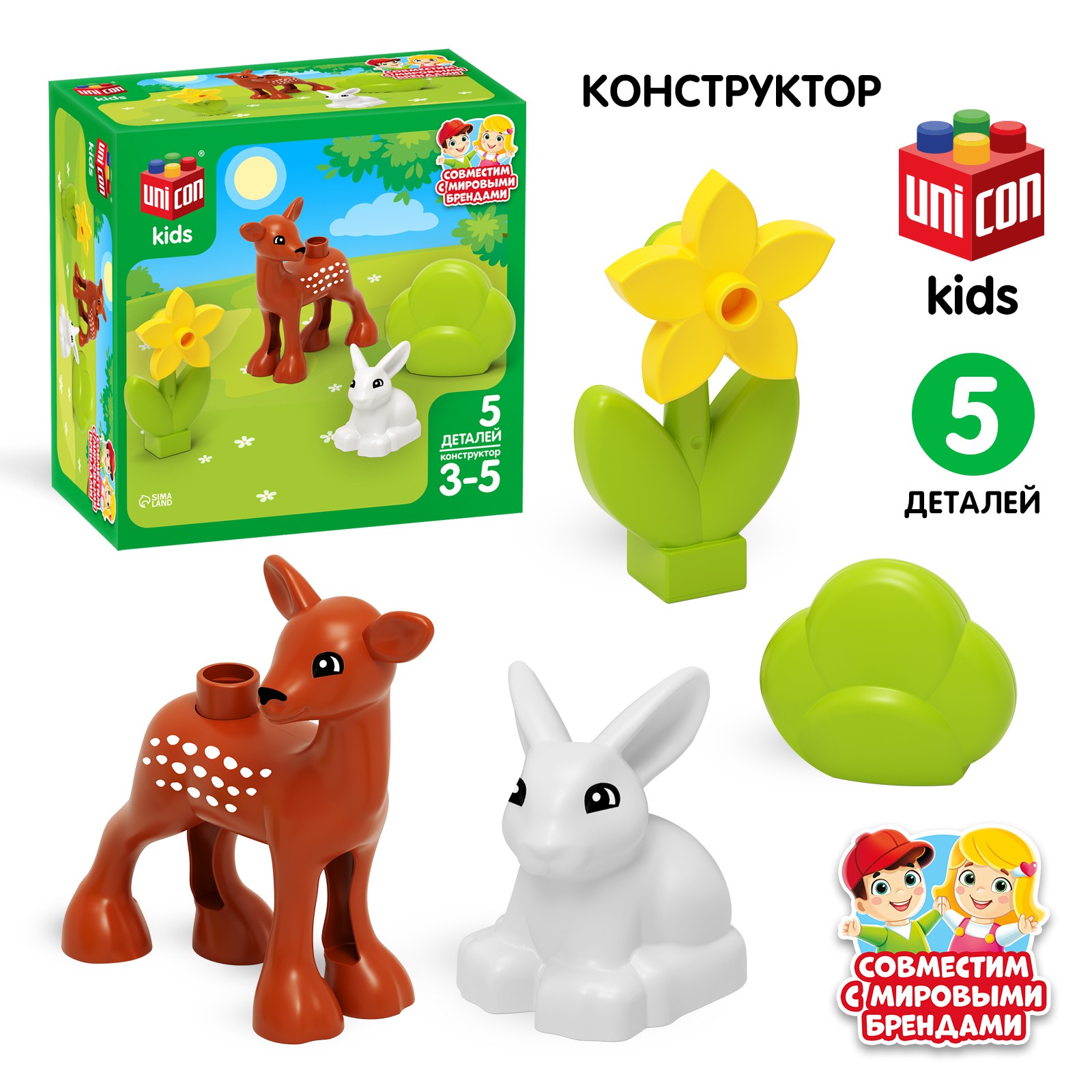 Конструктор Unicon мягкий - фото 1