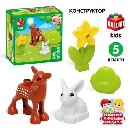Конструктор Unicon мягкий