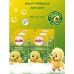 Мыло Dalin 6 шт. 100 г