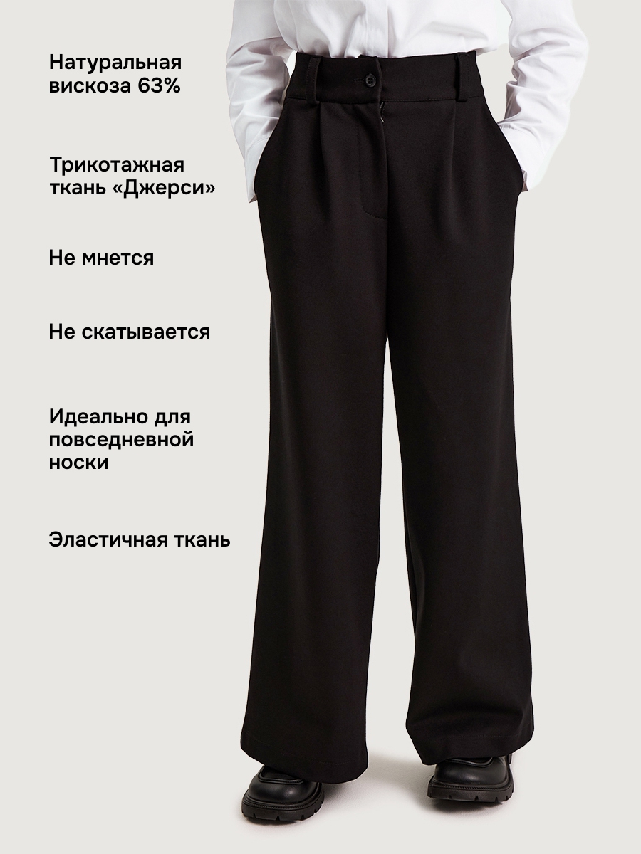Брюки NIKASTYLE 2ш20625 черный - фото 3