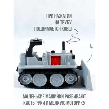 Бульдозер Форма