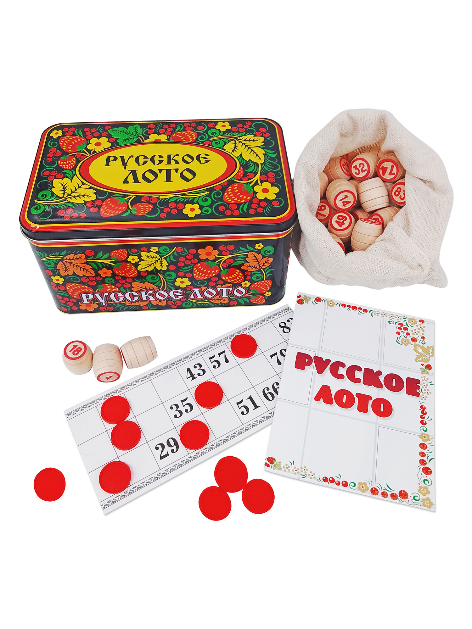 Настольная игра Нескучные игры Русское лото с бочонками в ассортименте - фото 23