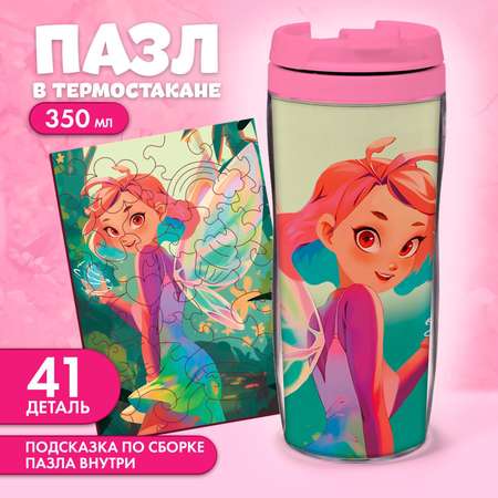 Пазл Лесная мастерская
