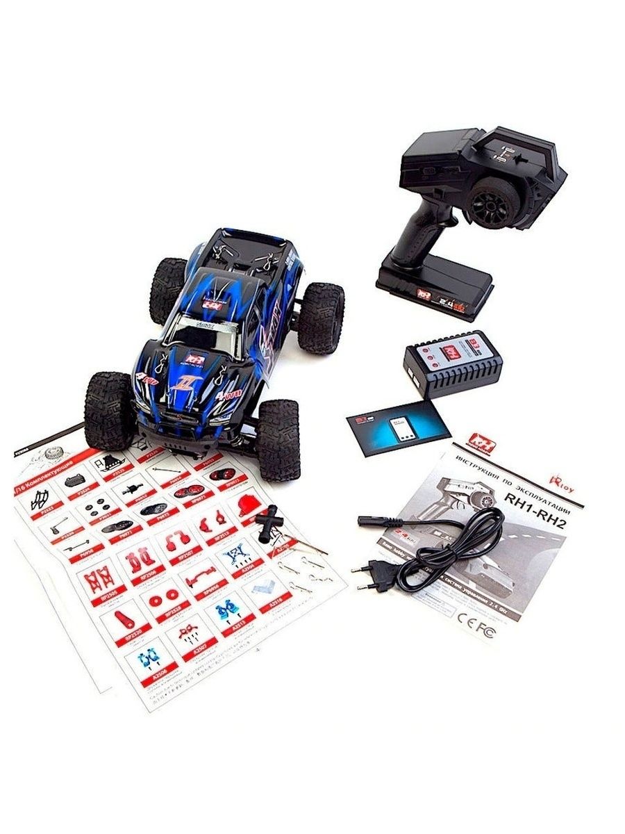 Автомобиль РУ Remo Hobby - фото 1