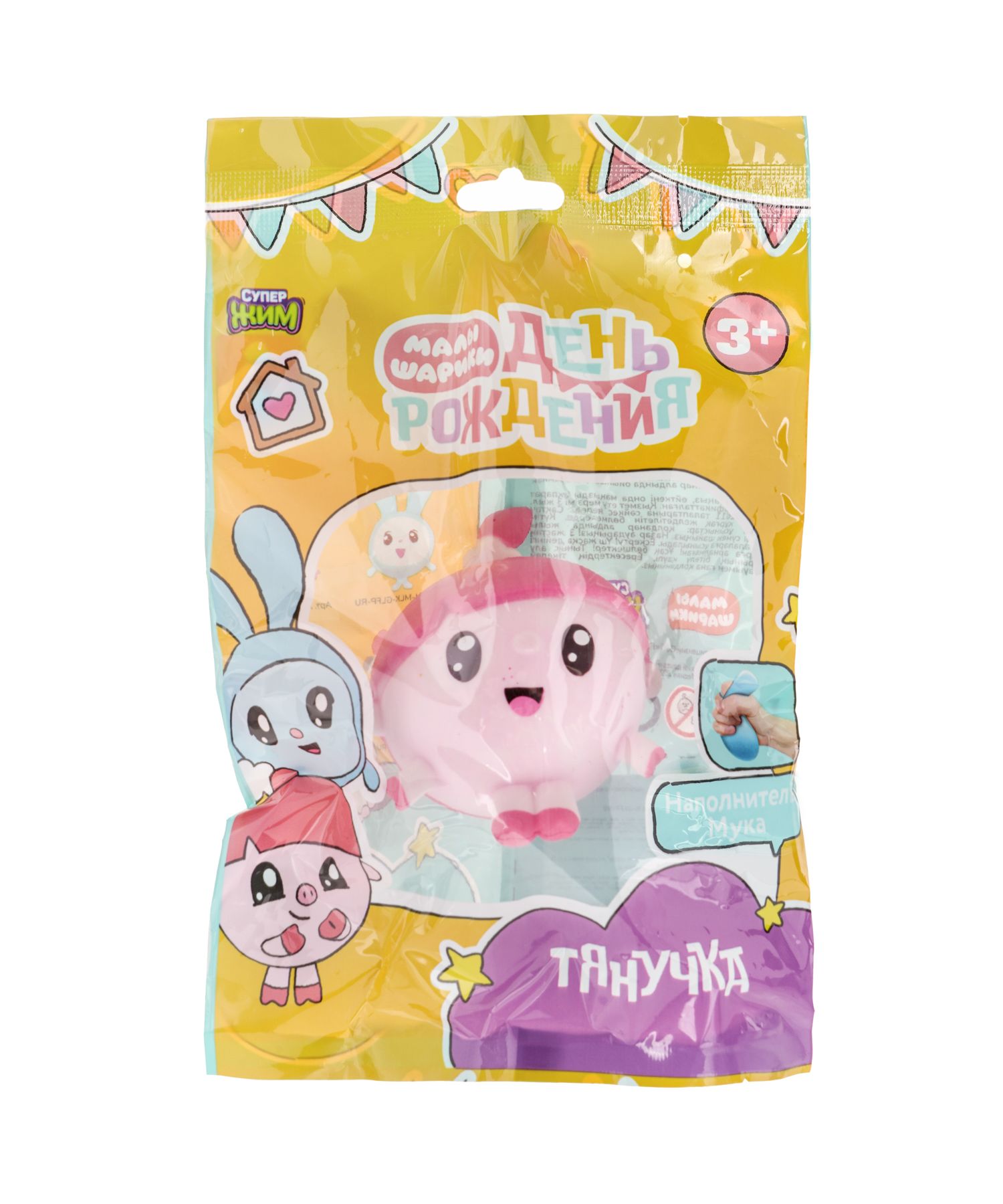 Игрушка-антистресс Играем вместе Нюшенька - фото 4