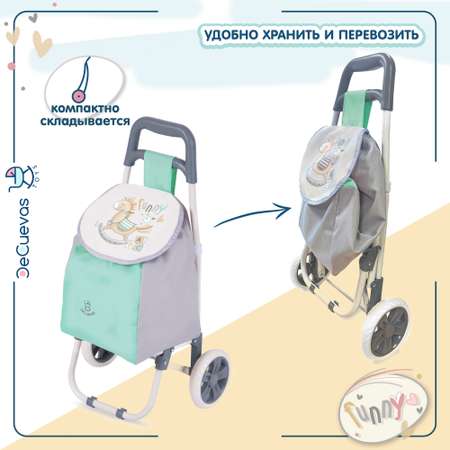 Сумка DeCuevas Toys Фанни сумка-тележка