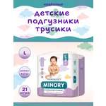 Трусики Minory L (9-13 кг) 21 шт.