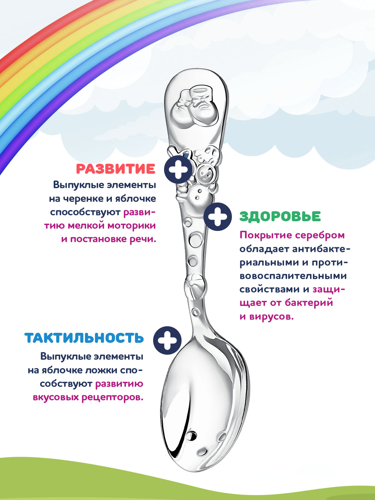Ложка Кольчугинский мельхиор - фото 3