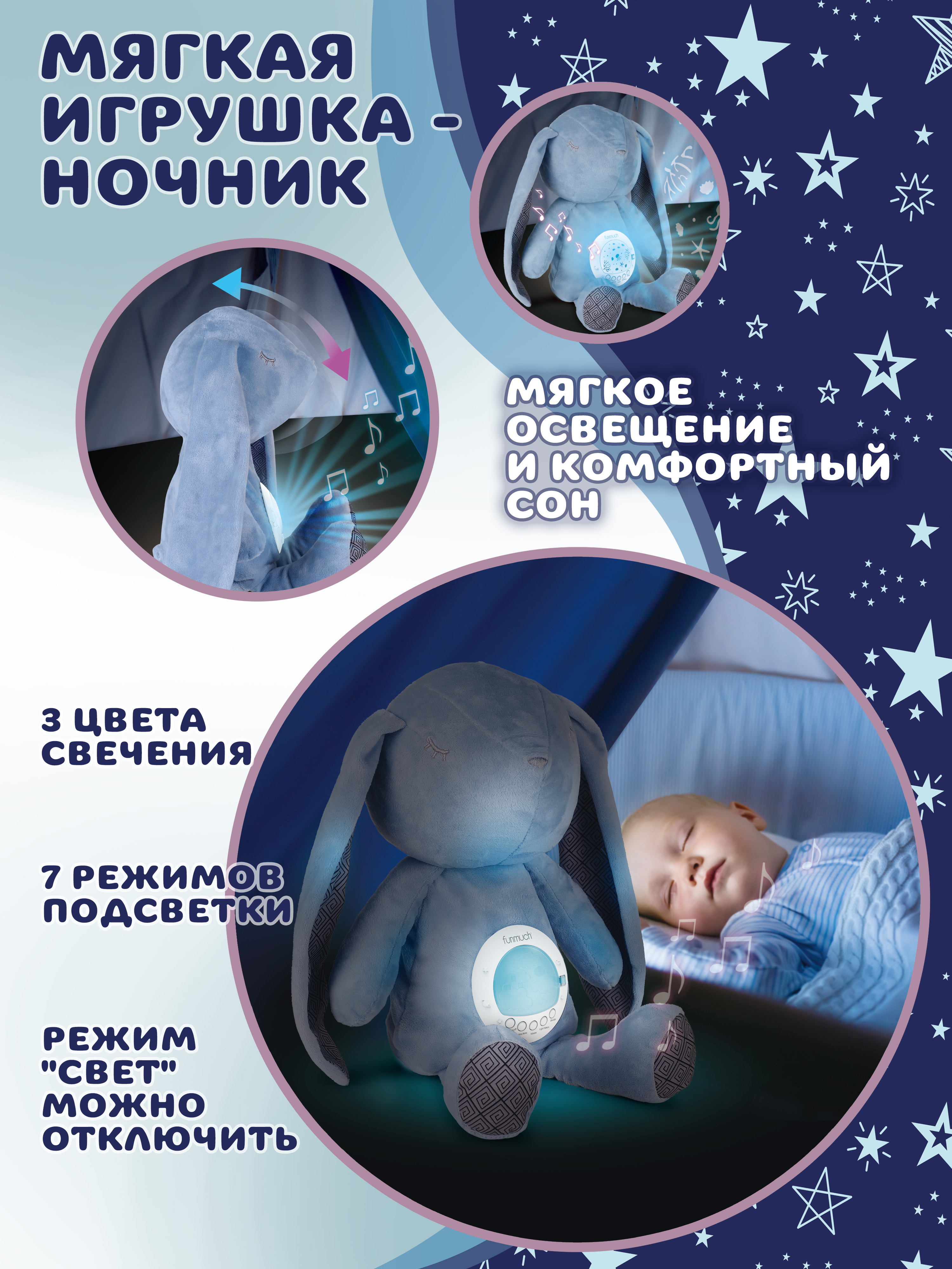 Мягкая игрушка зайка 29 см - фото 2