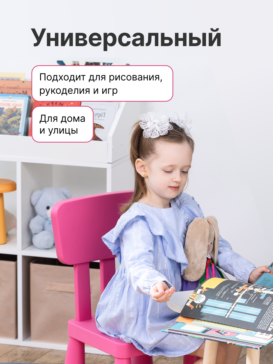 Стул be:plast Мамонт 1 шт. - фото 3