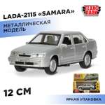 Автомобиль Технопарк ВАЗ Samara