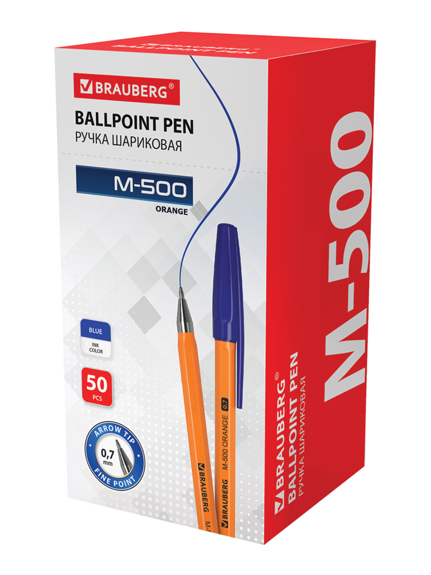 Ручка шариковая Brauberg 50 шт. - фото 14