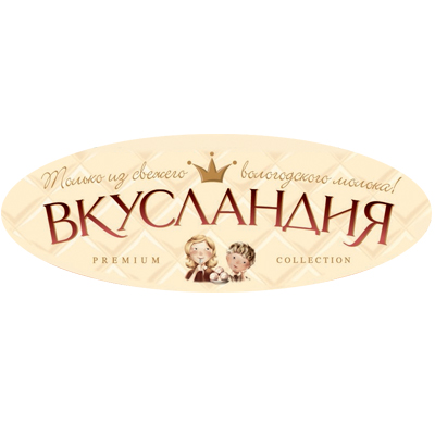 Вкусландия