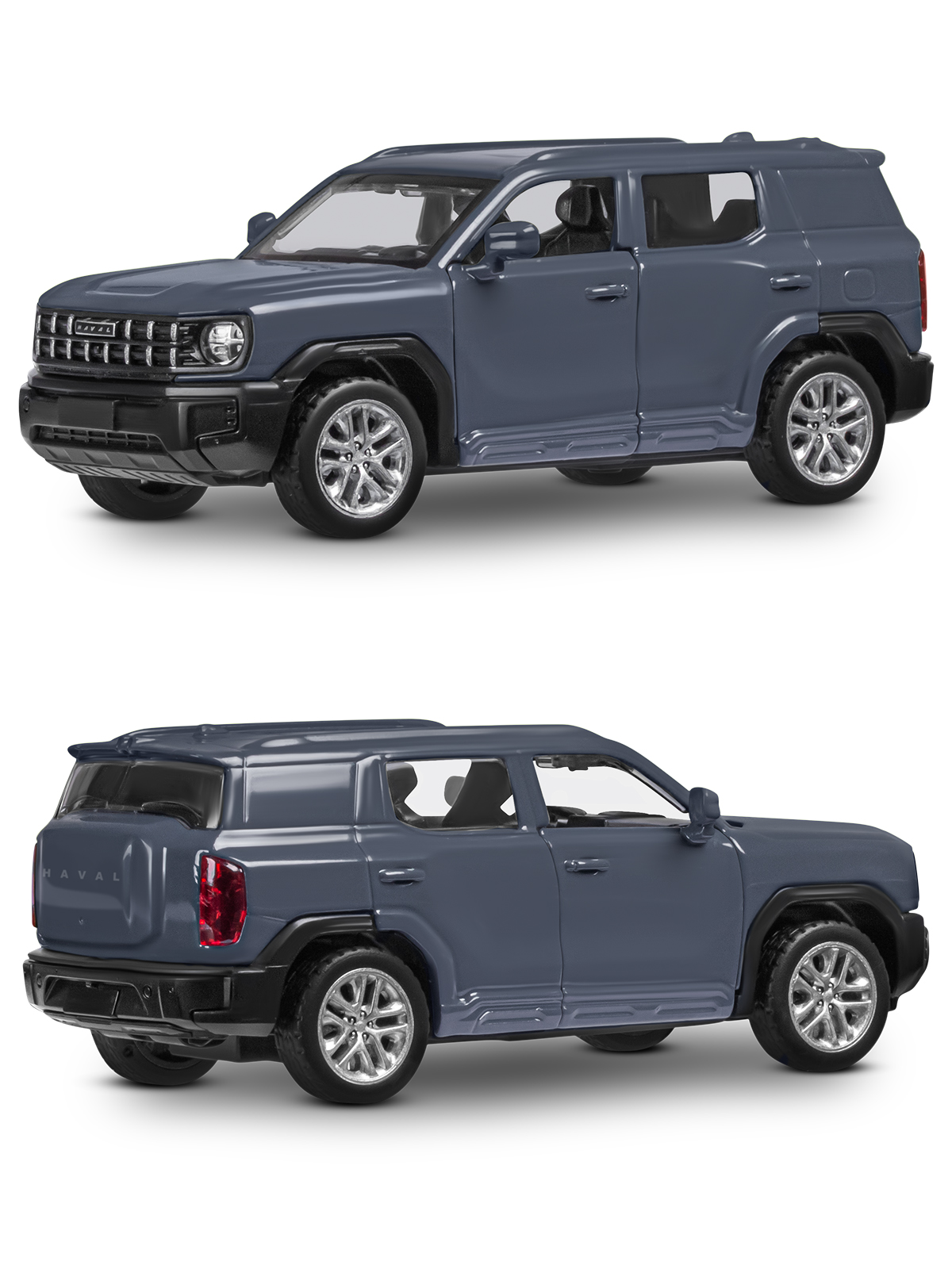 Внедорожник АВТОпанорама Haval H3 1:40 JB1251772 - фото 19