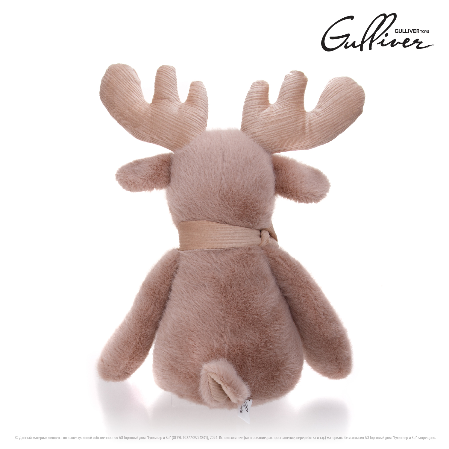 Игрушка мягкая Gulliver лось Лось Авось в шарфе 24 см 24 см - фото 6