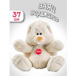 Игрушка мягкая Trudi зайчик 37 см