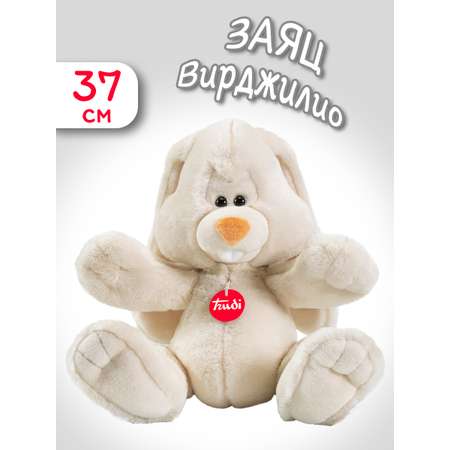Игрушка мягкая Trudi зайчик 37 см