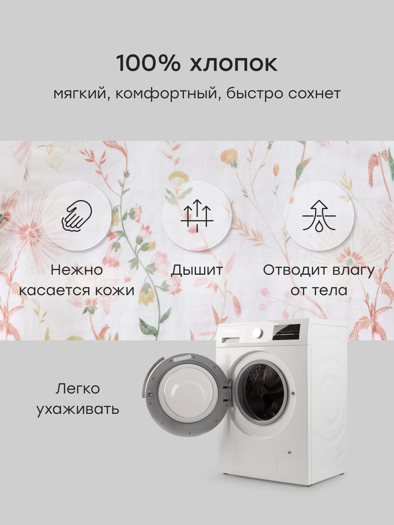 Халат Happy Baby 88129-1_milky-pink (print) - фото 4