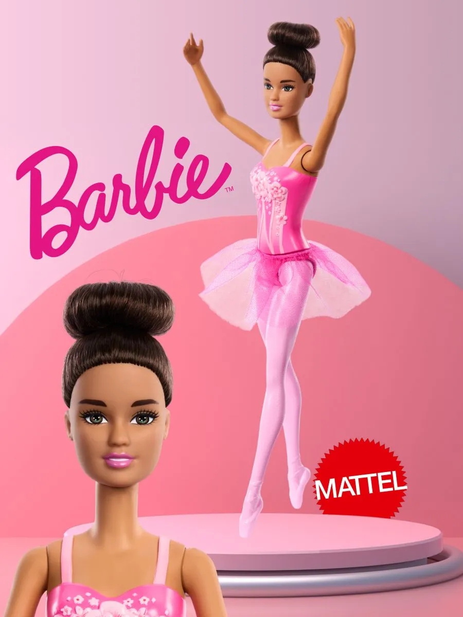 Кукла модельная Barbie Балерина брюнетка Барби высота 29 см HRG35 - фото 1