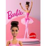 Кукла модельная Barbie Балерина брюнетка Барби высота 29 см