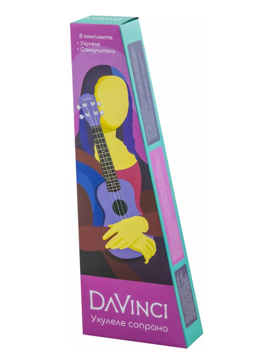Игрушка музыкальная DaVinci укулеле - фото 13