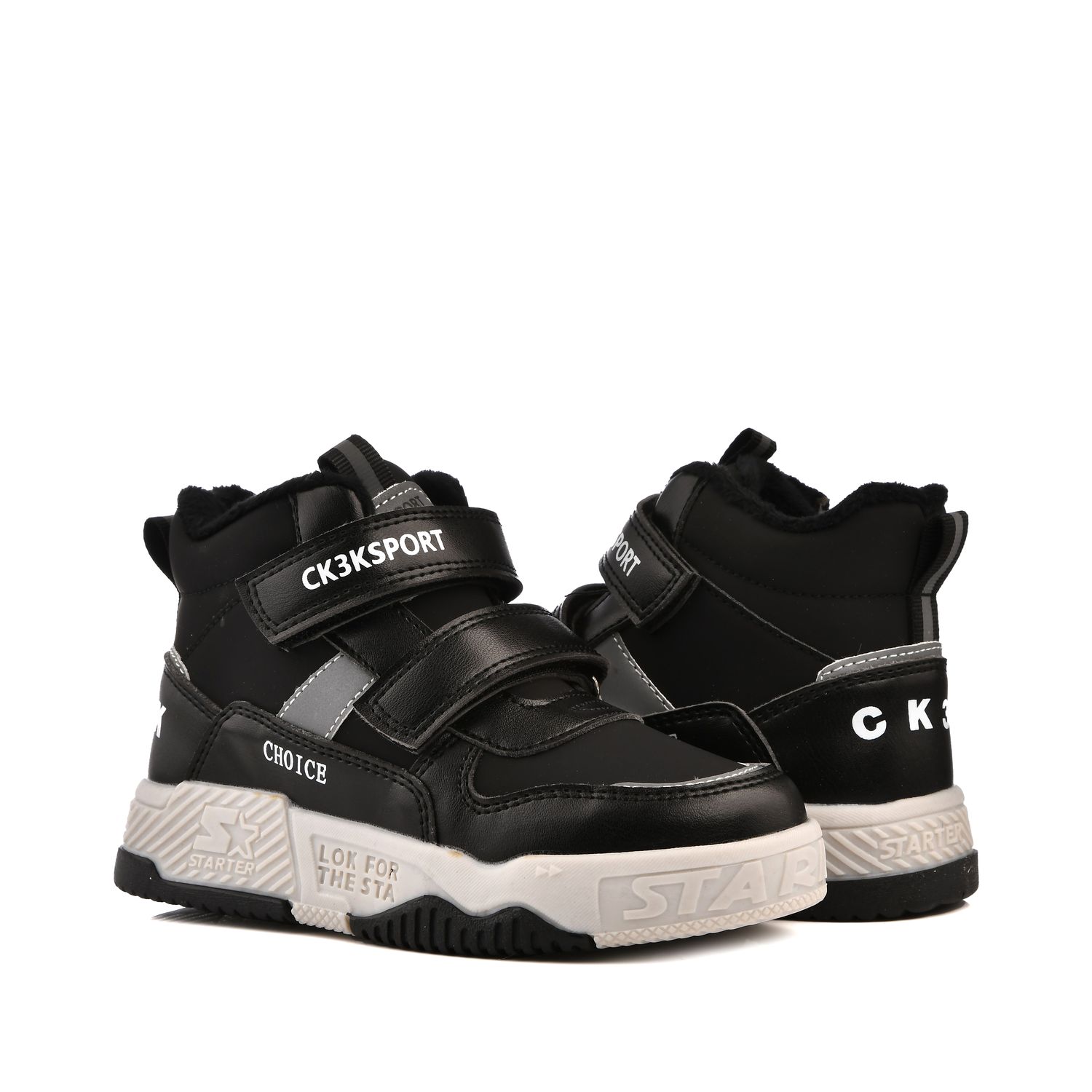 Ботинки СКАЗКА R567775871 - фото 4