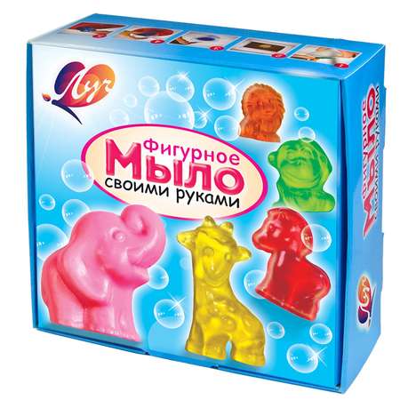 Набор Луч Африка мыло