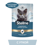 Корм для кошек Steline 85г для стерилизованных утка-морковь-шпинат в желе