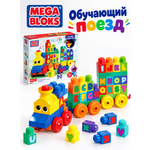Конструктор Mega Bloks ABC Musical Train 50 дет.