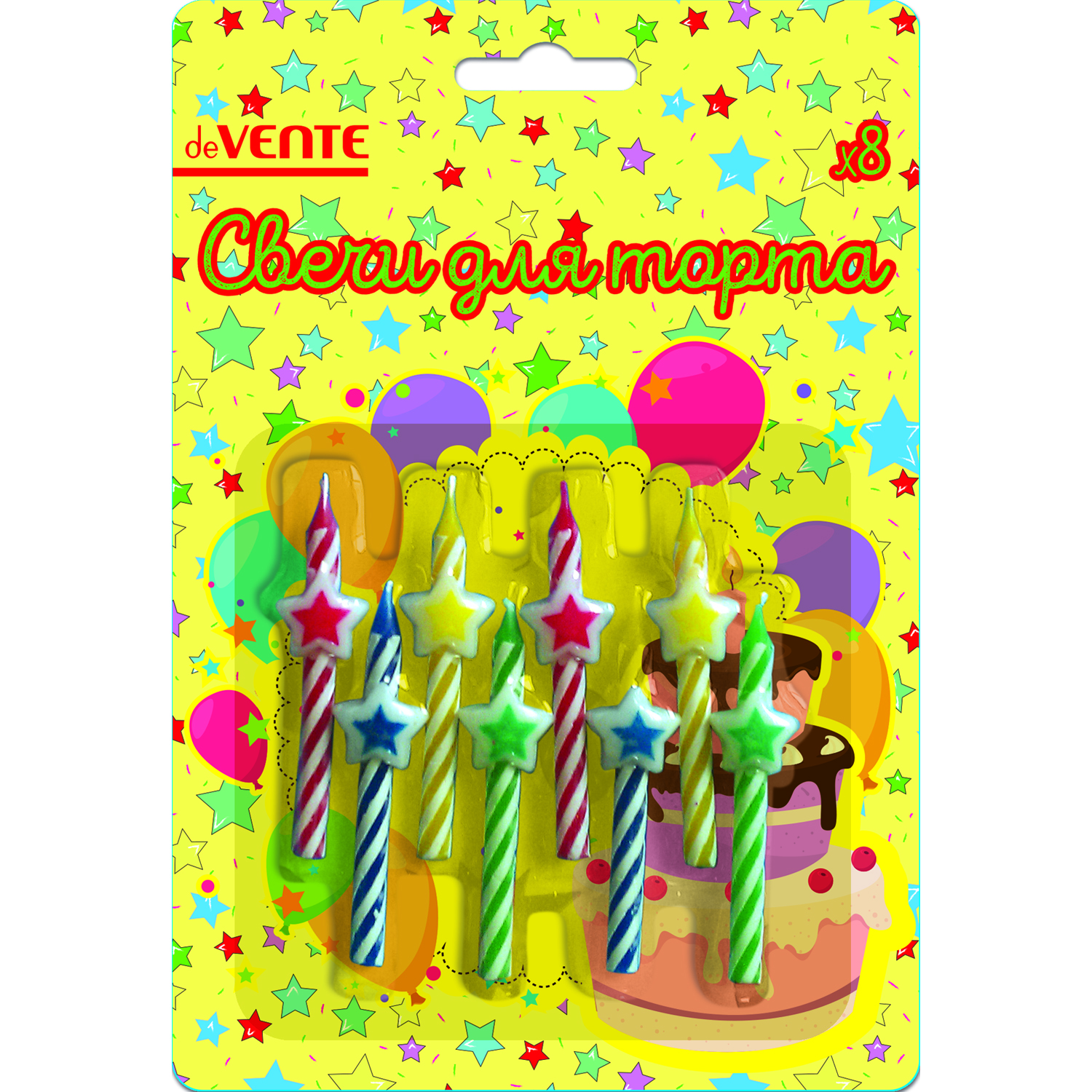 Изображение товара Набор свечей для торта deVENTE звезды