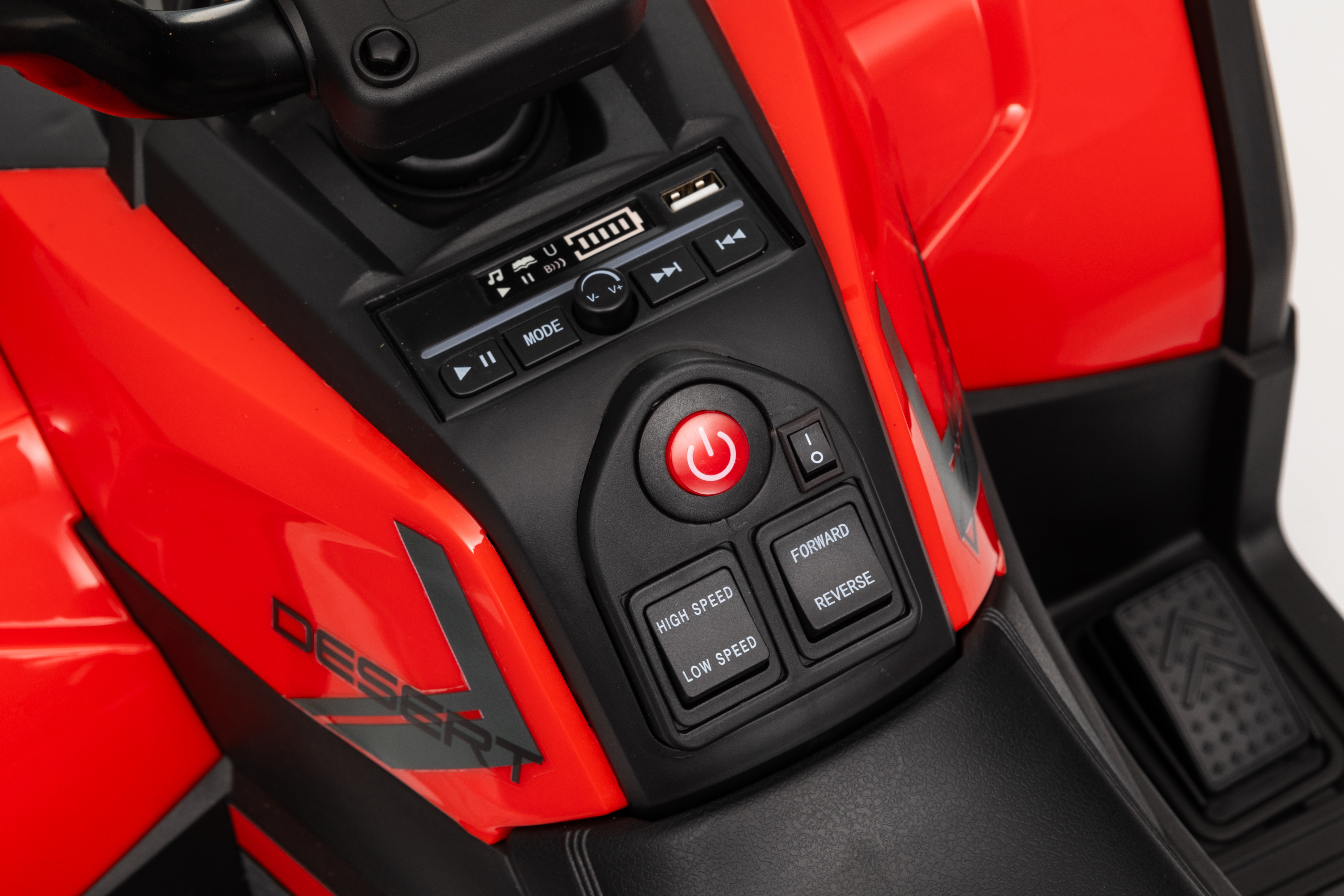 Квадроцикл TOYLAND ХМХ651 С пультом ДУ - фото 21