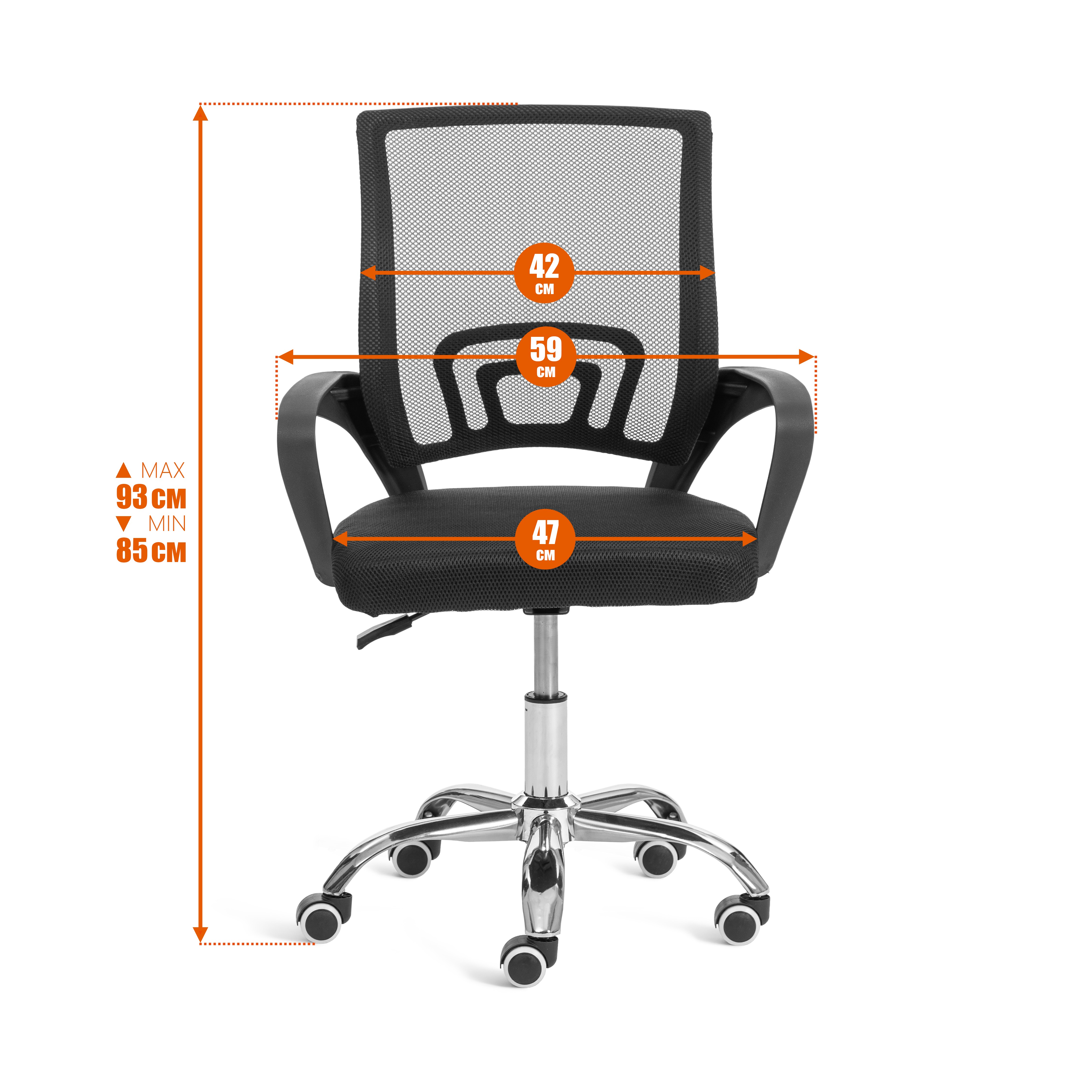 Компьютерное кресло TETCHAIR БМ-520M ткань черный хром - фото 16